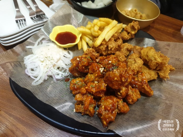  서서울호수공원 근처 맛집 금화통닭. 아이들과 저녁 외식하러갑니다.