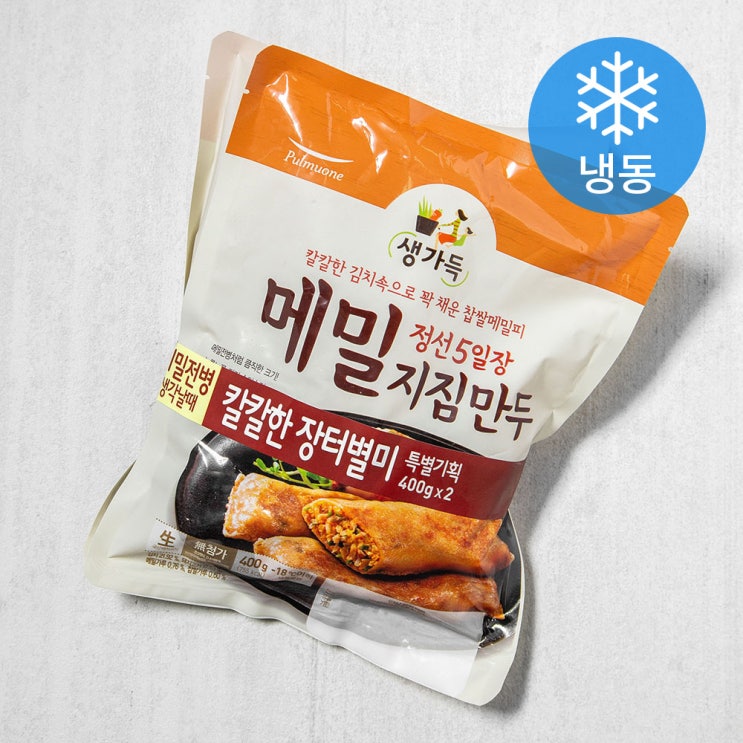  특가) 풀무원 생가득 정선 5일장 메밀 지짐만두 (냉동) 추천