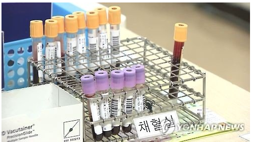 실손보험 들려면 피 뽑아 검사하라고?…문턱 높이는 보험사 실손보험 들려면 피 뽑아 검사하라고?…문턱 높이는 보험사