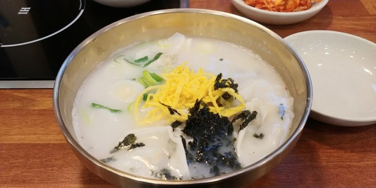  NC백화점 야탑 강남교자 만두 맛집 오픈 행사 식사 후 무료 시식권 쿠폰 5000원 2월 29일까지 및 스탬프 행사 중