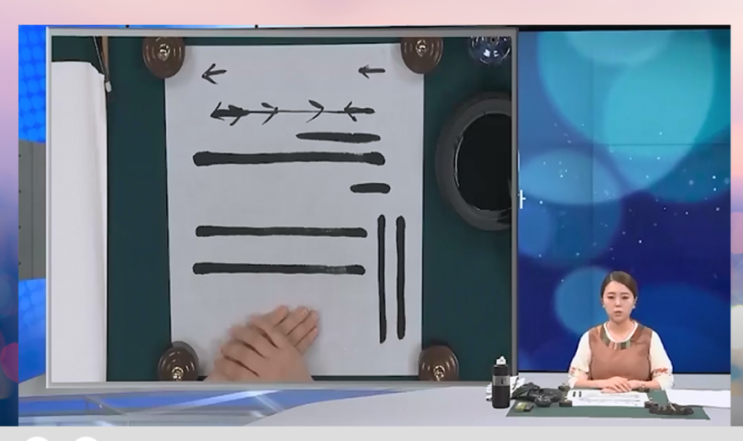  캘리그라피 독학으로 자격증 취득과정 Part.2