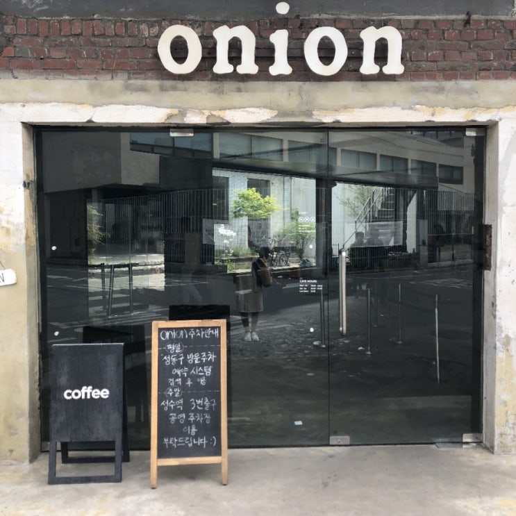  성수역 커피맛집