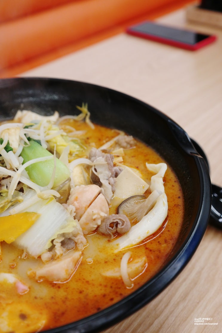 역삼역 마라탕 추천 사골육수 진한 국물맛 양궈푸 역삼역 마라탕 추천 사골육수 진한 국물맛 양궈푸