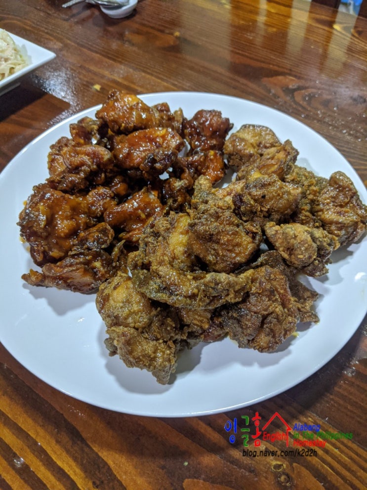  필리핀 최고의 영어 맛집 잉글홈으로 초대합니다.