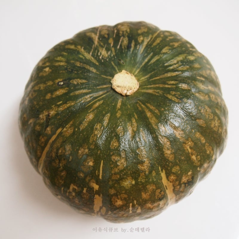 아기호박큐브만들기 7