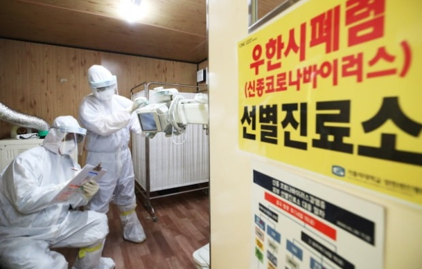  중국방문 40대 동포 돌연 사망에 한때 비상, 코로나19와 무관