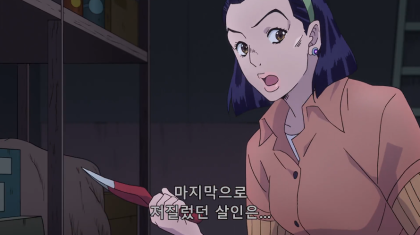 죠죠의 기묘한 모험 4부 2화 안젤로 모리오쵸 명물 바위가 되다 네이버 블로그
