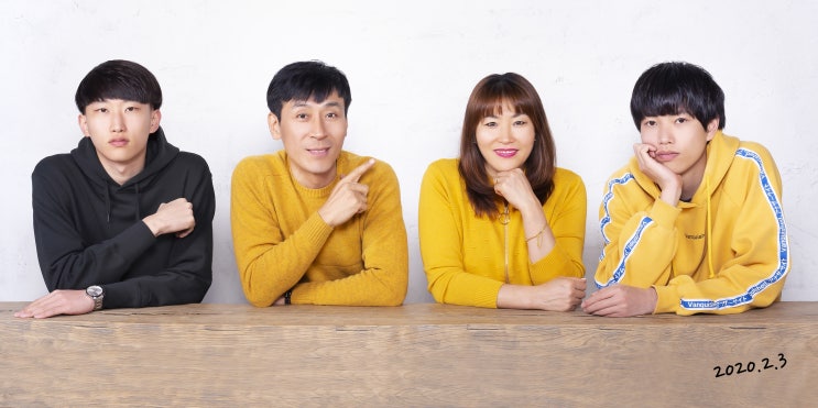 장정은님가족