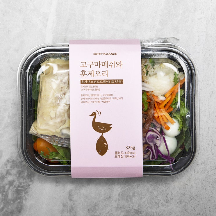  핫딜, 스윗밸런스 고구마 메쉬와 훈제오리 샐러드 a/s 가능