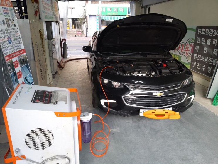 말리부부라운가스크리닝, 말리부수소클리닝, 엔진소음을 잡았다. 말리부부라운가스크리닝, 말리부수소클리닝, 엔진소음을 잡았다.