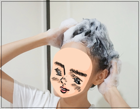  두피 벗겨짐 곰팡이 때문일수도 있대요 (해결)