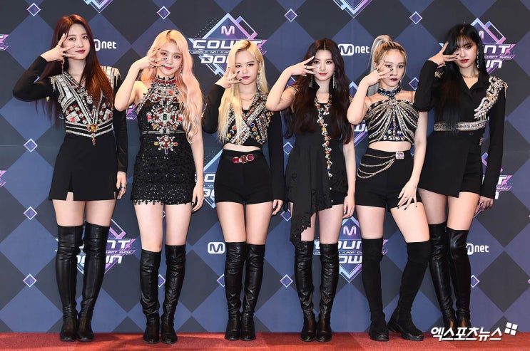 에버글로우 200213 엠카 에버글로우 200213 엠카