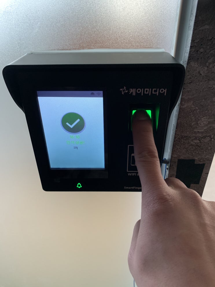  익산 도어락 번호키 출입통제 설치