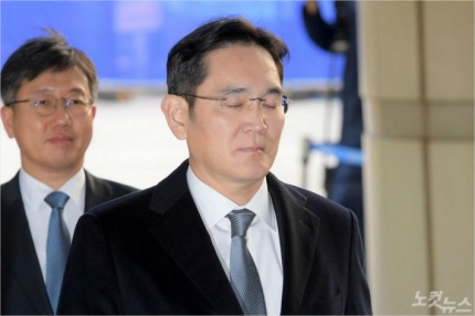 이재용프로포폴 의혹수사' 불법투약 사실전혀 없다'(검찰수사착수-성형외과 간호사남친 권익위 공익신고) 이재용프로포폴 의혹수사' 불법투약 사실전혀 없다'(검찰수사착수-성형외과 간호사남친 권익위 공익신고)