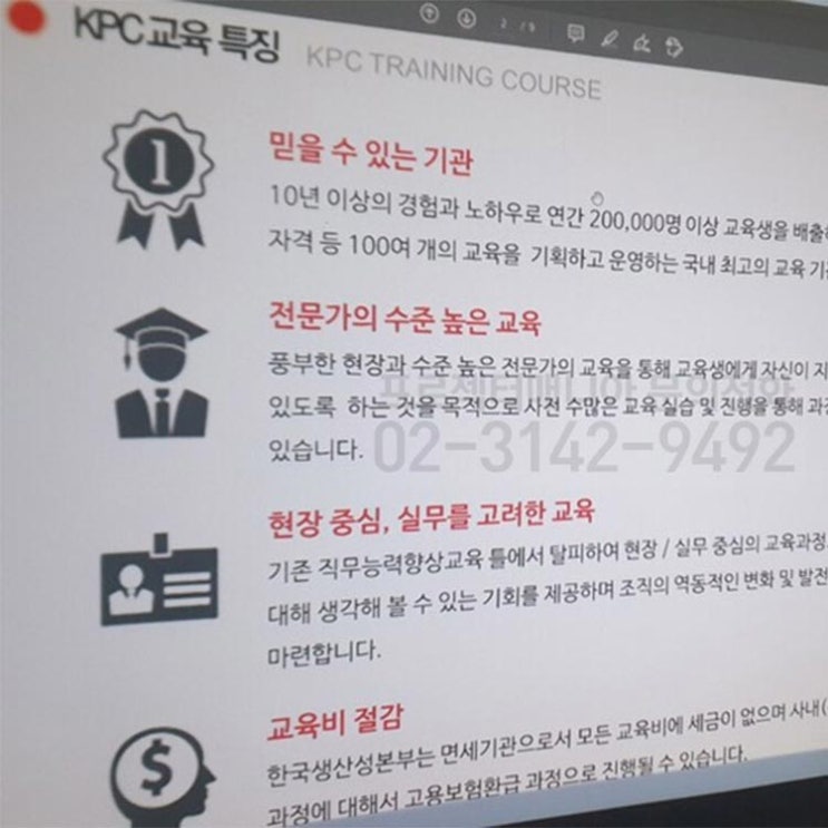  [프로젝터매니아 PJM-F5000] 가격대비 괜찮은 제품