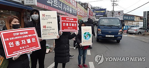 중국인이라는 이유로 세입자 쫒아낸 독일유명 배우( 가브리엘레 샤르니츠키는)