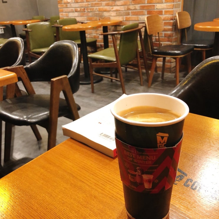  청주 주성동에서 커피 마셨어요. From.MEGA COFFEE(메가커피)