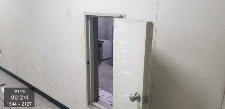  구로구 고척동 항동 가리봉동 오류동 신도림동 수궁동 개봉동 온수동 랜공사, 사무실랜공사, 인터넷랜공사 요청작업
