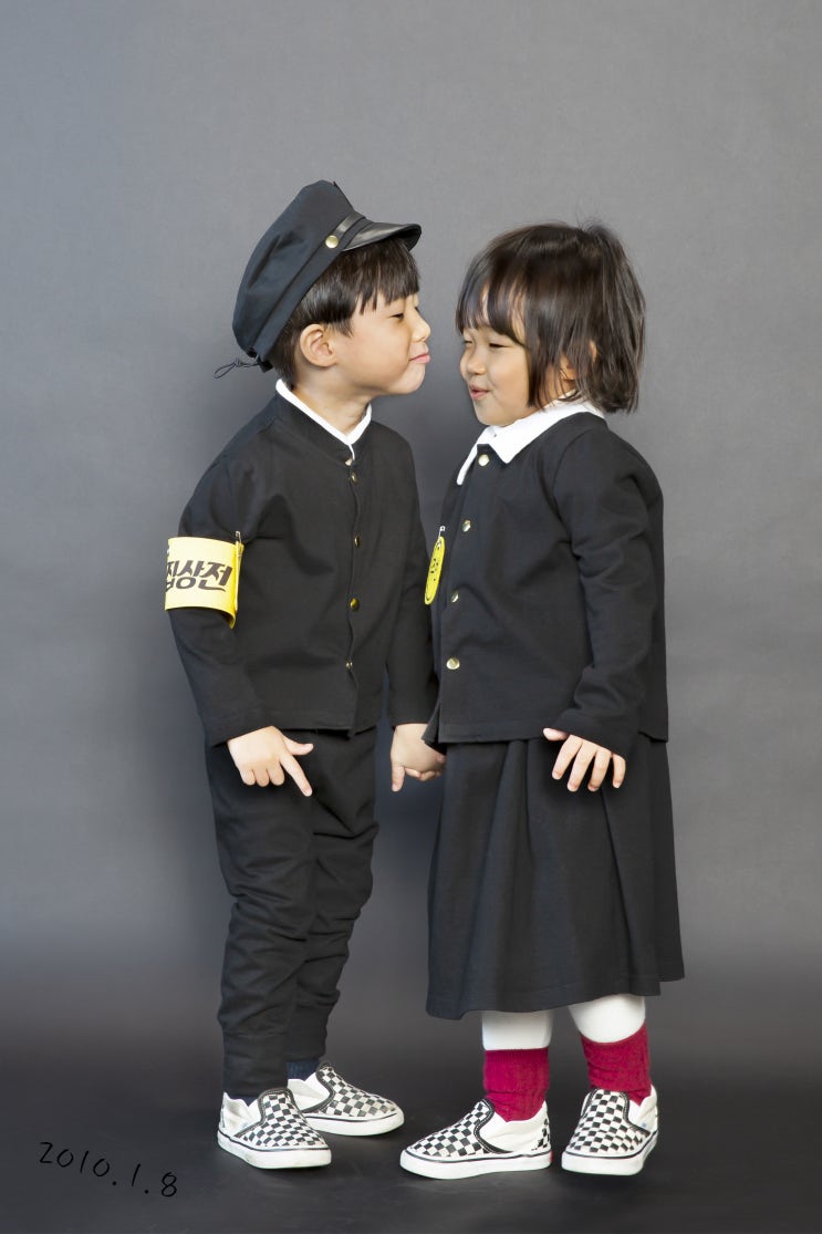  세인&라엘