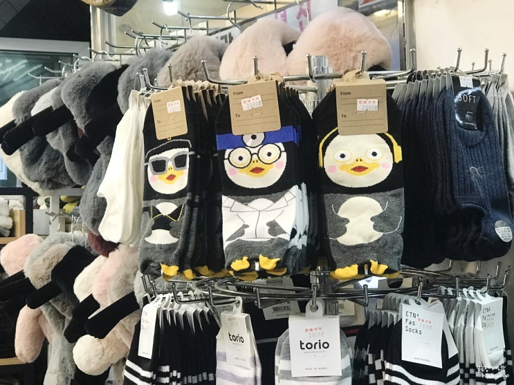  가로수길 쇼핑중독 일상, 머리도해따