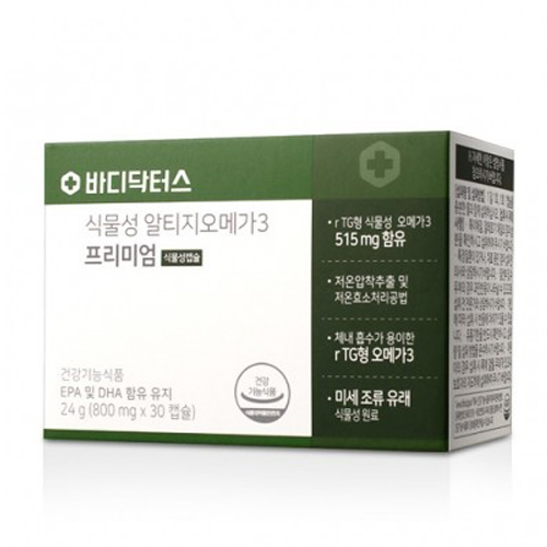  [쿠팡 로켓배송] 바디닥터스 식물성 알티지오메가3 프리미엄, 30개입, 1개 품목 최저가 소개 및 리뷰 보기