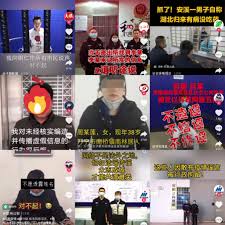 중국 코로나 관련 사형 당할 행위 중국 코로나 관련 사형 당할 행위