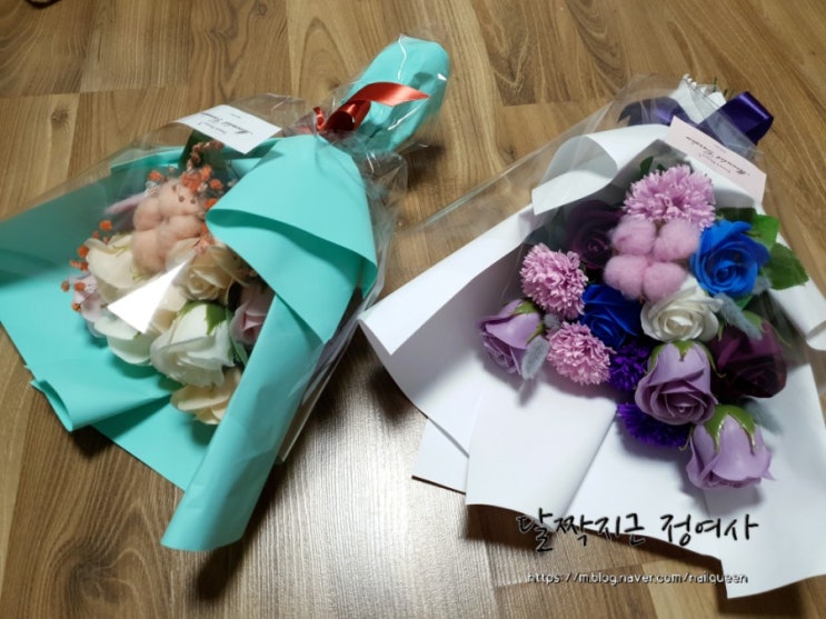  가로수길 꽃집 문릿가든 플라워 졸업식비누꽃 배송받았어요