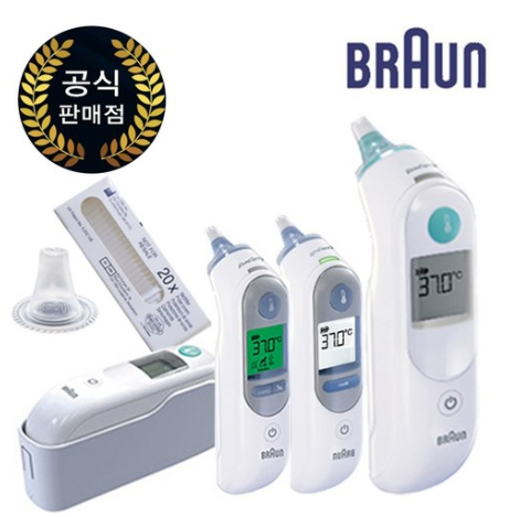  2020년 약국 체온계 가격  브라운 [정품]브라운 귀체온계 IRT-6030 + 기본필터 21개포함/본사AS/써모스캔/빠른배송   [120,000원 ]