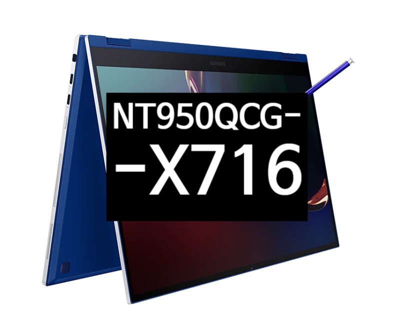 삼성 갤럭시북 플렉스(Flex) NT950QCG-X716 (A) 소개