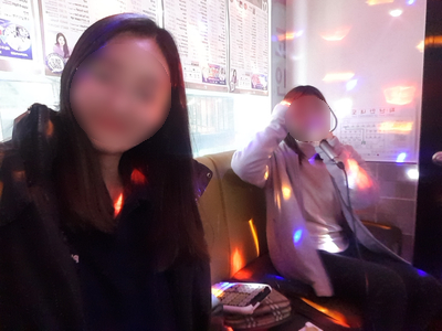  부산 서면 아이고동전노래방
