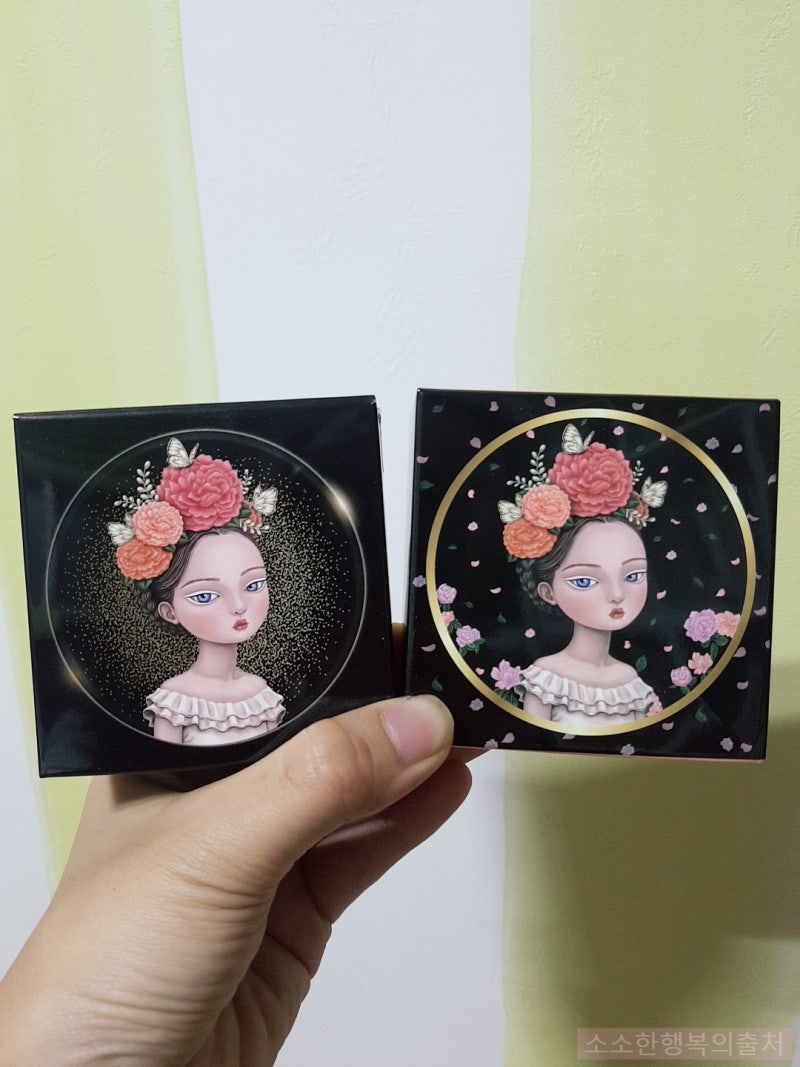 철벽녀 쿠션 직접 사서 쓴 솔직후기 !!! [철벽녀쿠션 시즌 / 철벽녀쿠션 후기 / 뷰티피플 / 광....