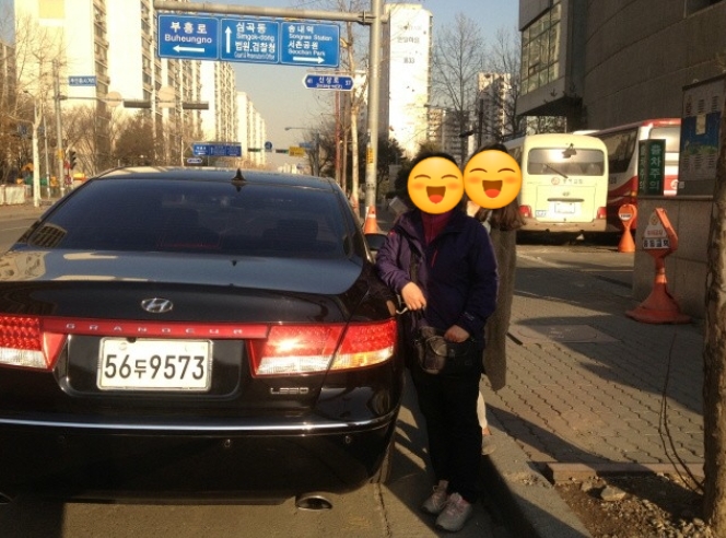  여자중고차 그랜저 구입 후기!