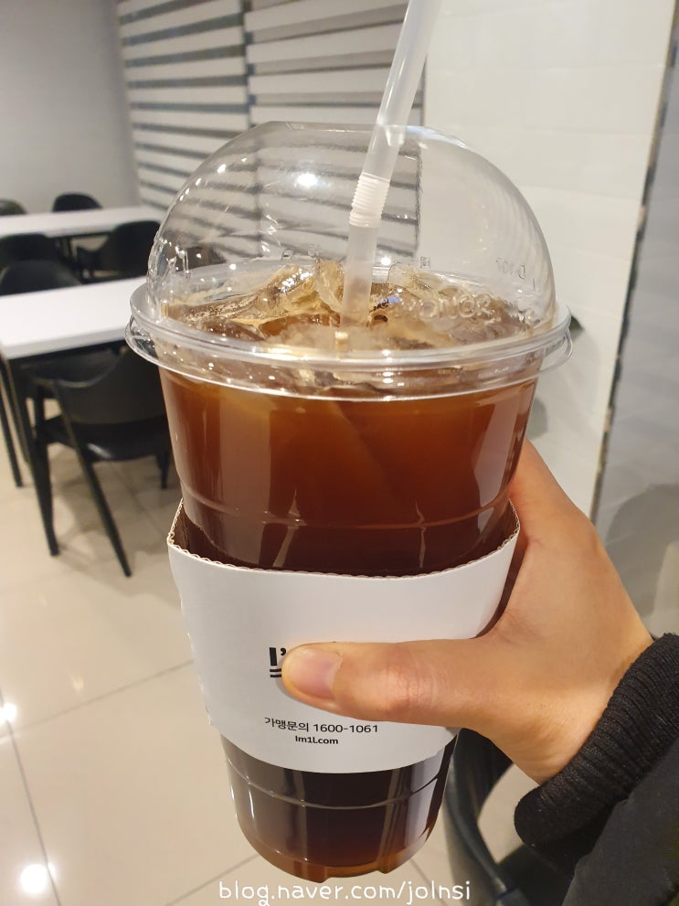 [한남대 카페] 오정동 카페 아임일리터 한남대점(I'm 1L) 진짜 크다!