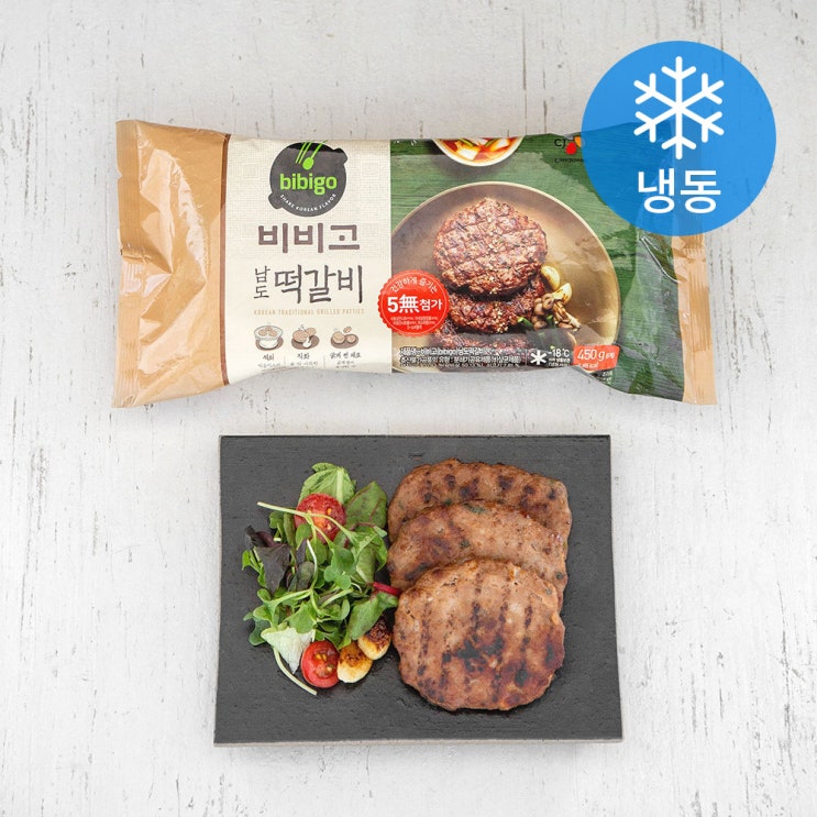  [쿠팡 로켓배송 물품] 비비고 남도떡갈비 (냉동), 450g, 1개  판매 링크!