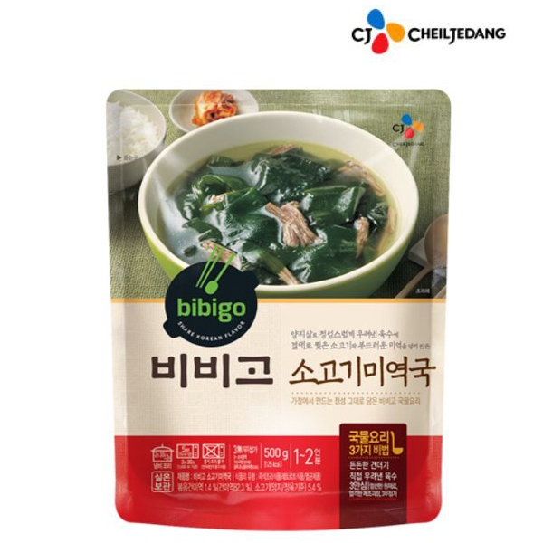  [쿠팡 로켓배송 물품] [CJ] 비비고 국/탕/찌개/죽 골라담기, 03.미역국, 500g  판매 링크!