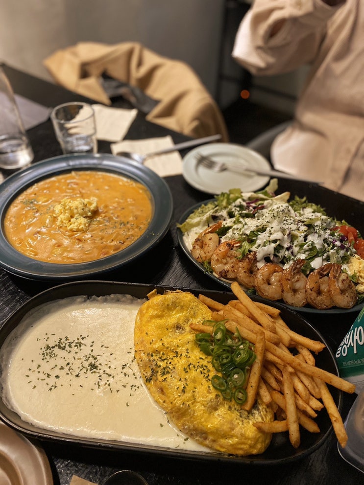  [동성로맛집]에그립