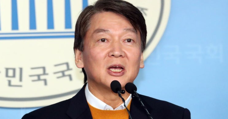  임미리 교수 민주당만 빼고 칼럼에 안철수 국민당 동의