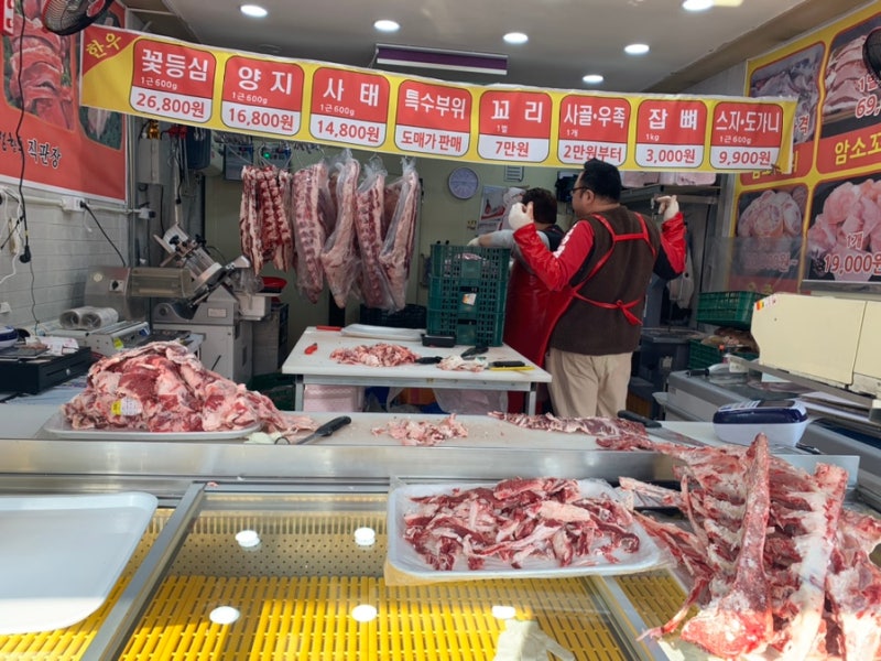 천안소고기 홍성한우직판장 암소 한우를 이 가격에?