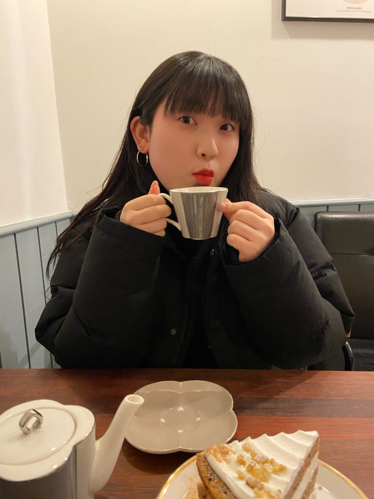  털어버리기로해