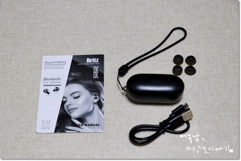 BRITZ Storm TWS5
