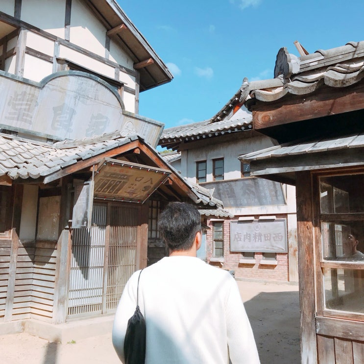  대구 근교 나들이 " 합천영상테마파크, 청와대 "