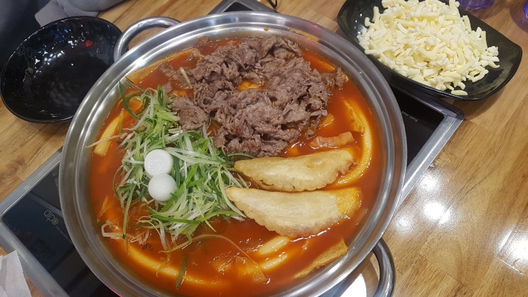  구월동 청년다방 차돌떡볶이 내돈주고 먹은 후기