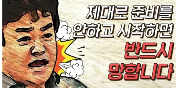 --2월14일 상한가정리-- --2월14일 상한가정리--