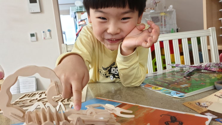  c 전갈이 나타났다!