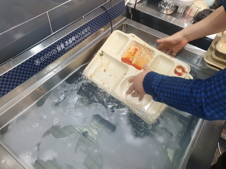  와류세척기 말고 이지펀 초음파세척기 훨신더 가성비 있네요.