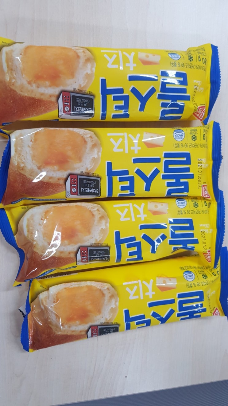  [한성]롤스틱 치즈