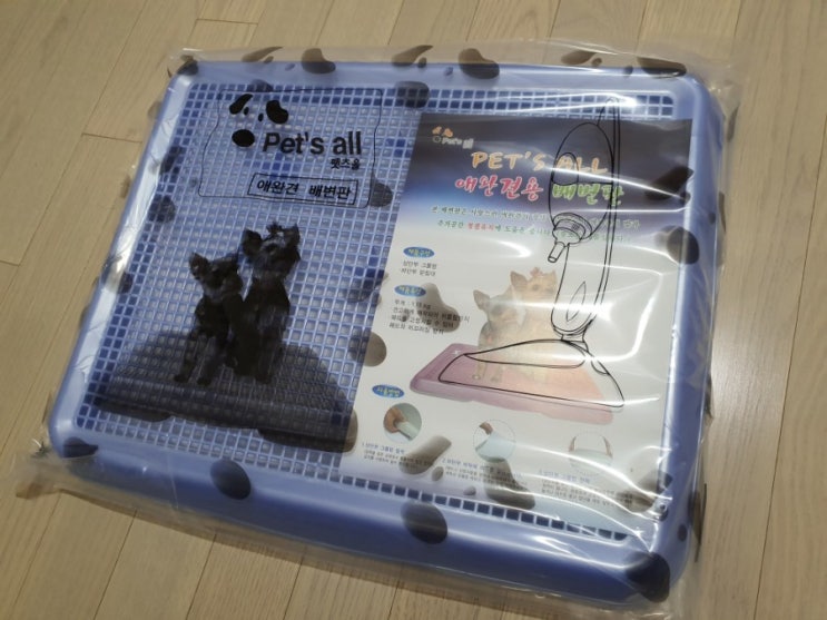  위생적인 강아지배변판 펫츠올배변판