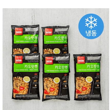  {착한가격} 볶음밥  판매순위best10