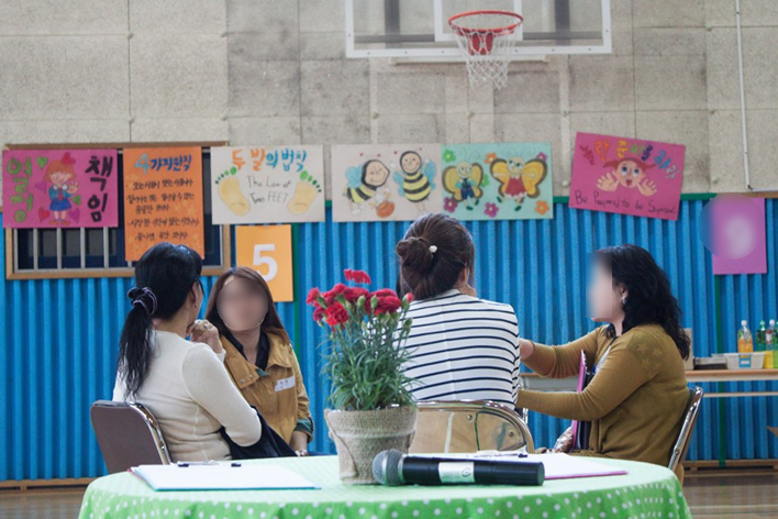  기간제교사 고용안정 오픈스페이스 워크숍 참여자 안내문