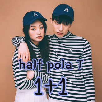  발렌타인 1+1 러블리아이템 모음